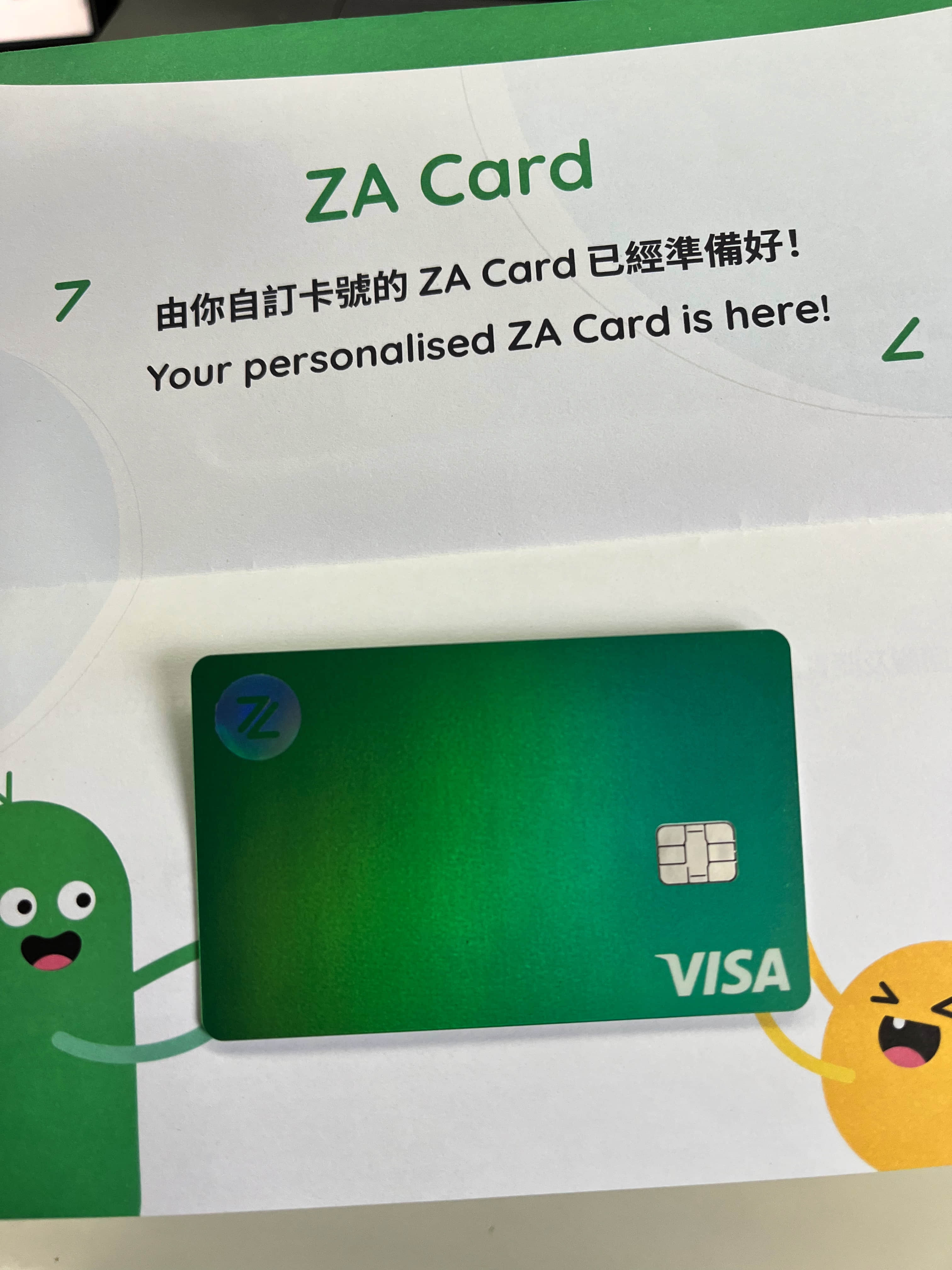 ZA Card