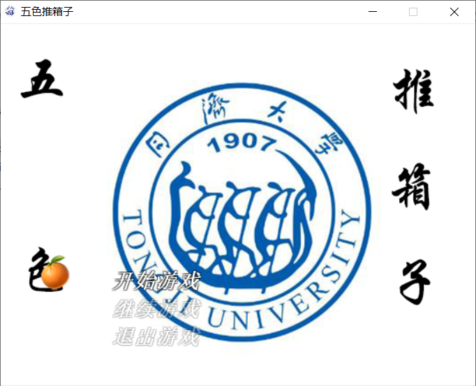 image-20230329232712064