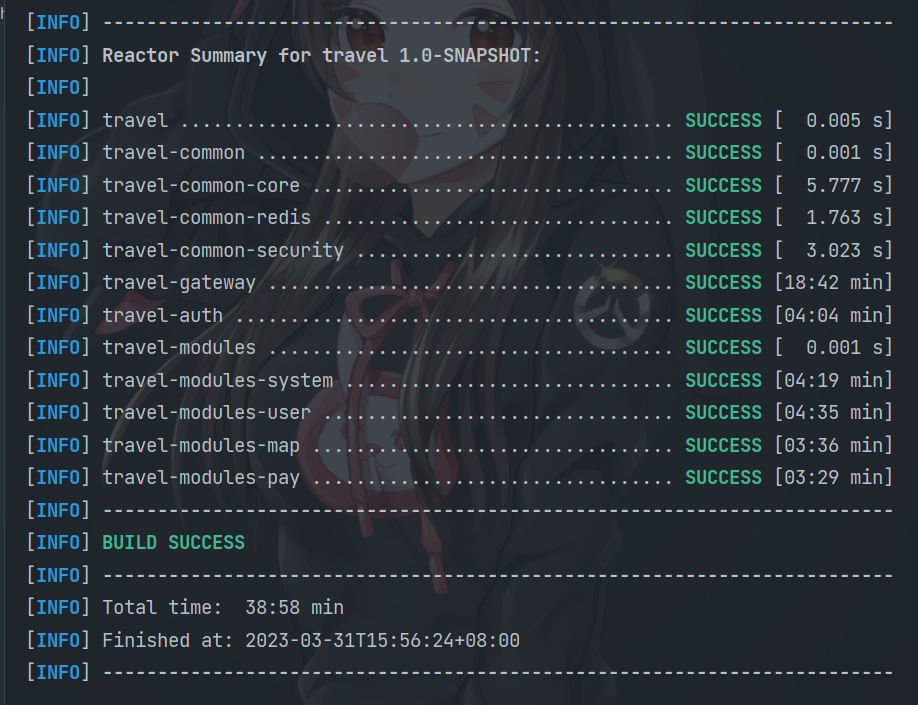 image-20230331155717788