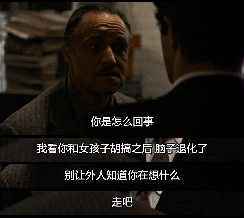 别让外人知道你在想什么！