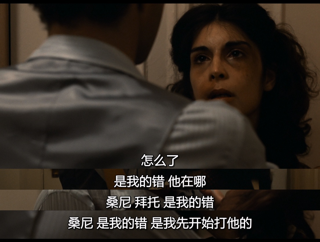 家庭暴力受害者