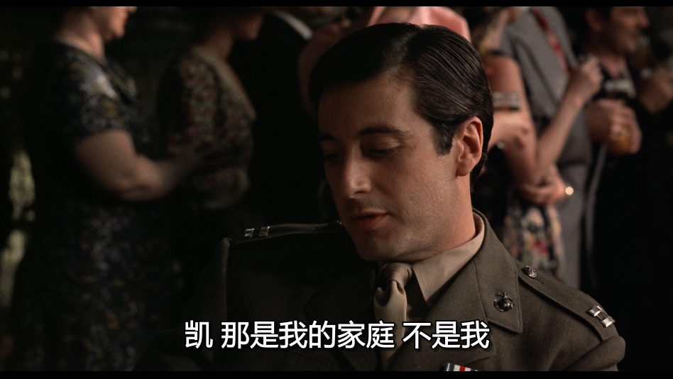 尚未黑化的教父