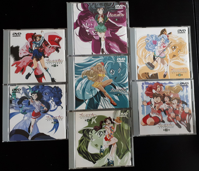 Princess Nine R2J.jpg