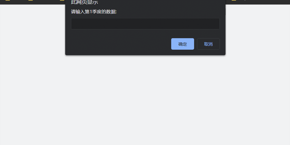 A007-8-4.gif