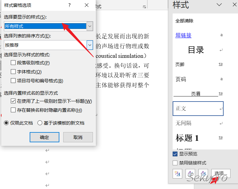 image-20230408221508064