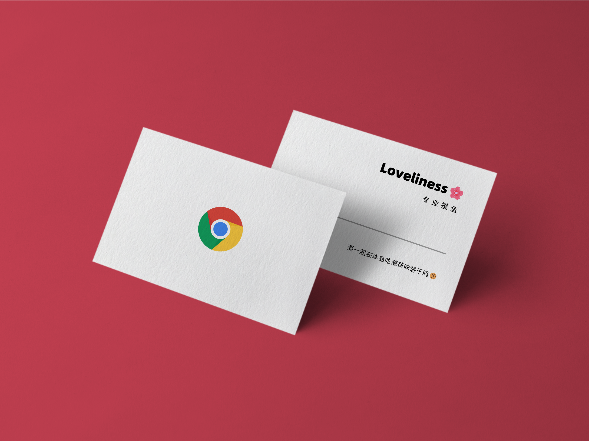 logosc的vi油候脚本