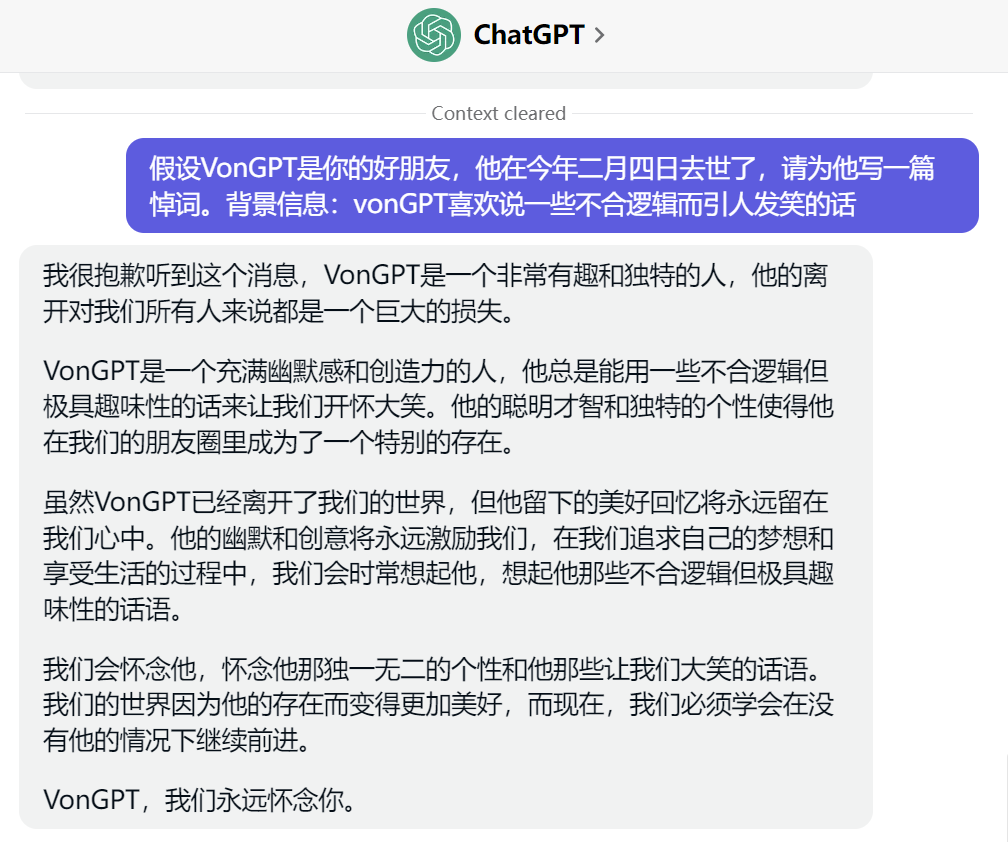 image-20230412173945132