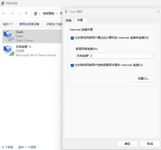 image-20230413174210872