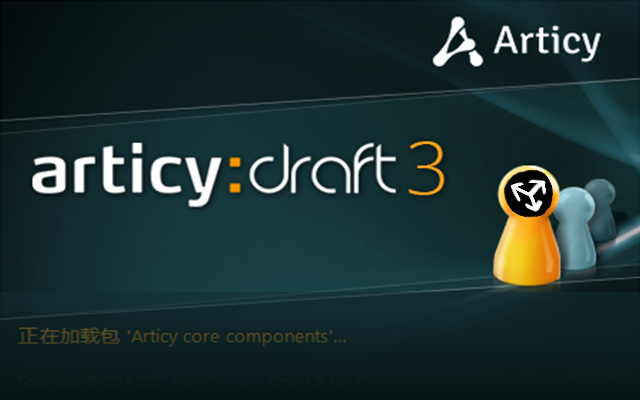 Articy Draft 3 与 Unity