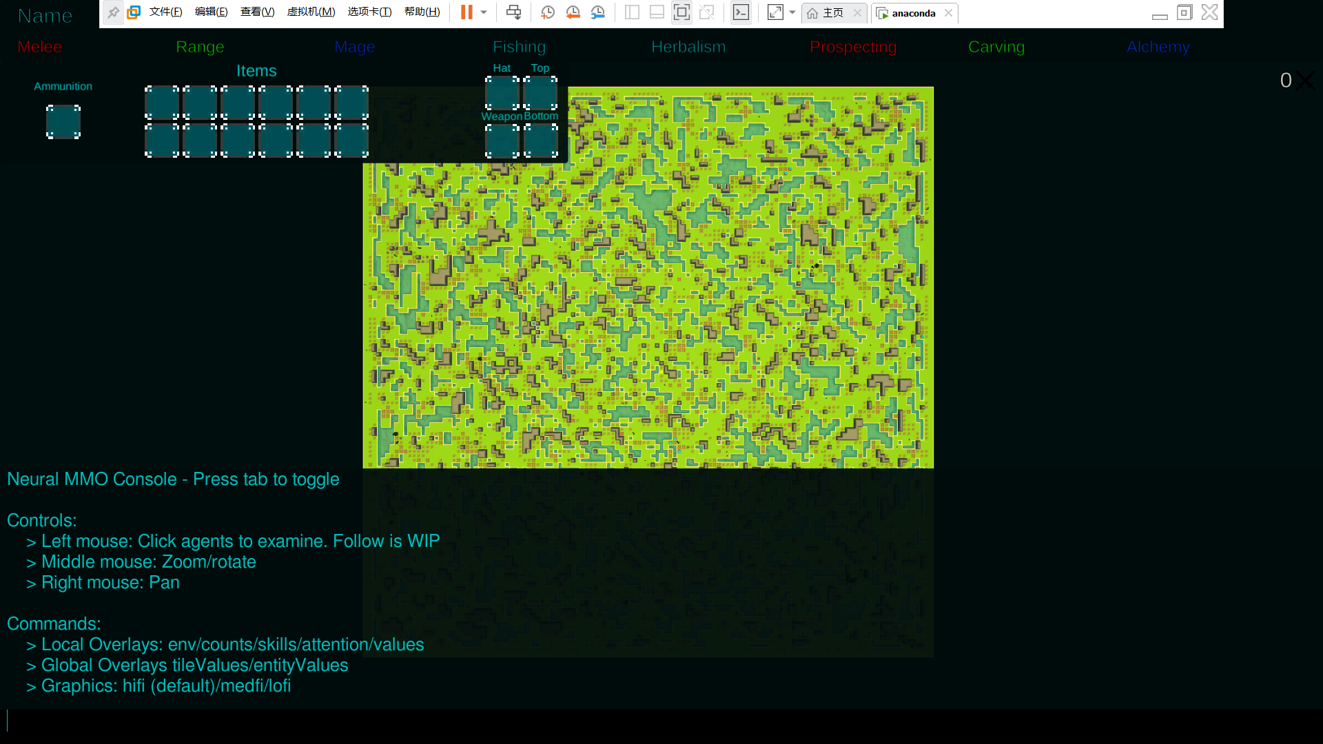 image-20230425123948469