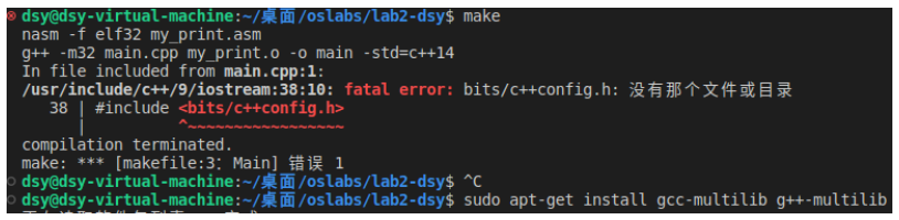 image-20230427103322790