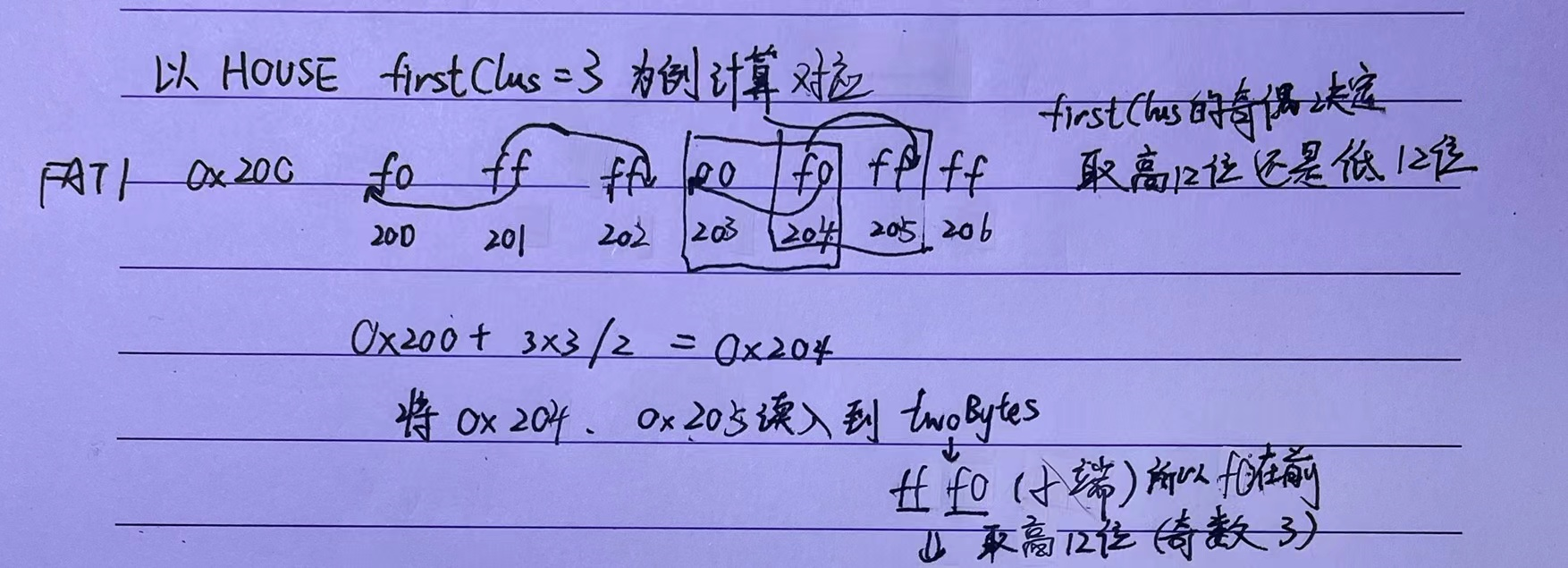 image-20230427162954663