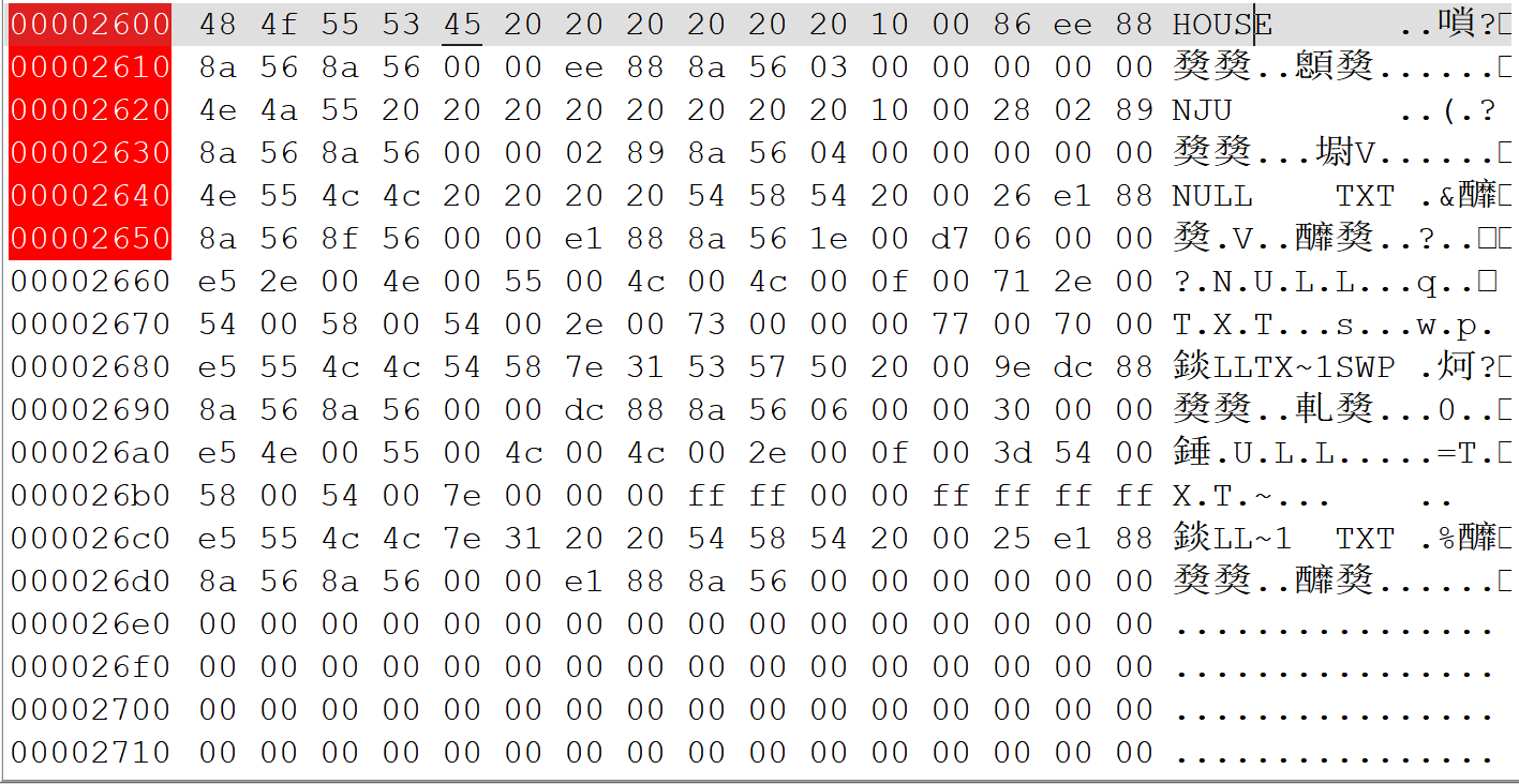 image-20230427154538896