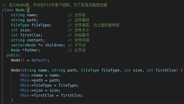 image-20230427145121947
