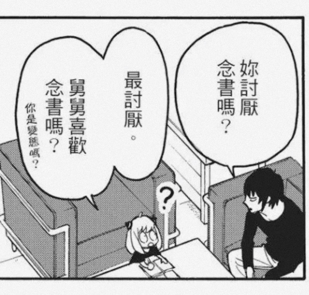 image-20230429233801407