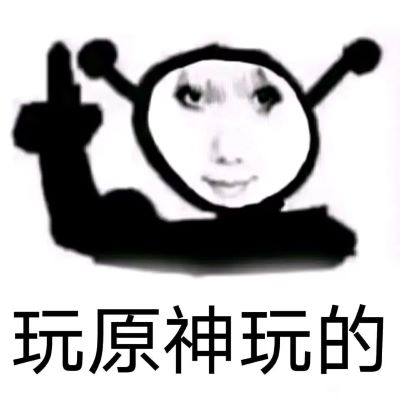 QQ图片20230430145243.jpg
