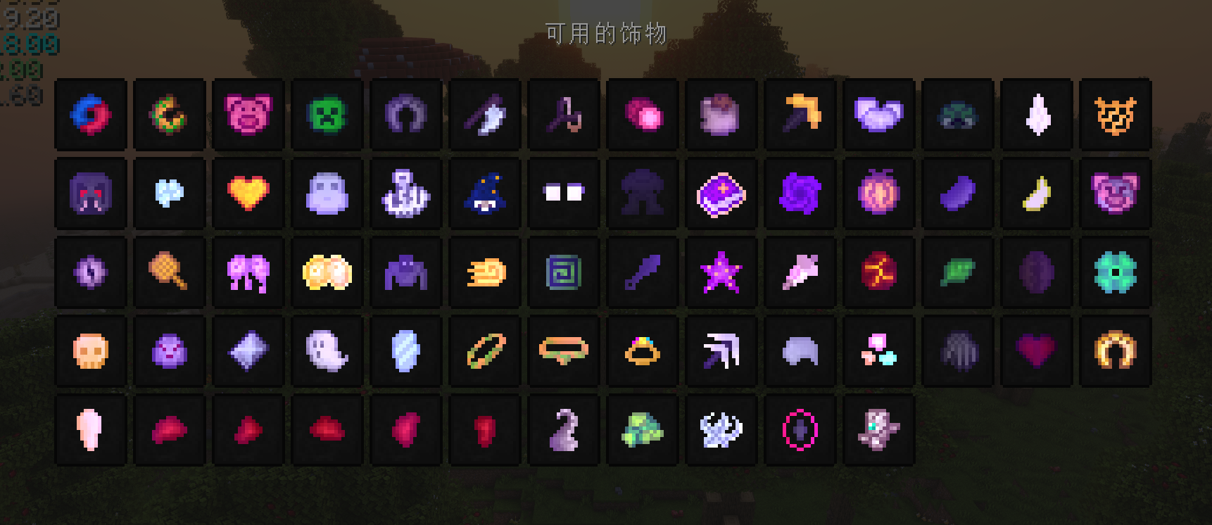 RAD2 ver1.1速通大致流程 - [RAD2]冒险与地牢2 (Roguelike Adventures and Dungeons 2 ...