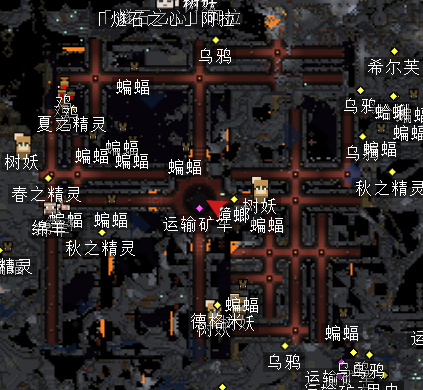 RAD2 ver1.1速通大致流程 - [RAD2]冒险与地牢2 (Roguelike Adventures and Dungeons 2 ...