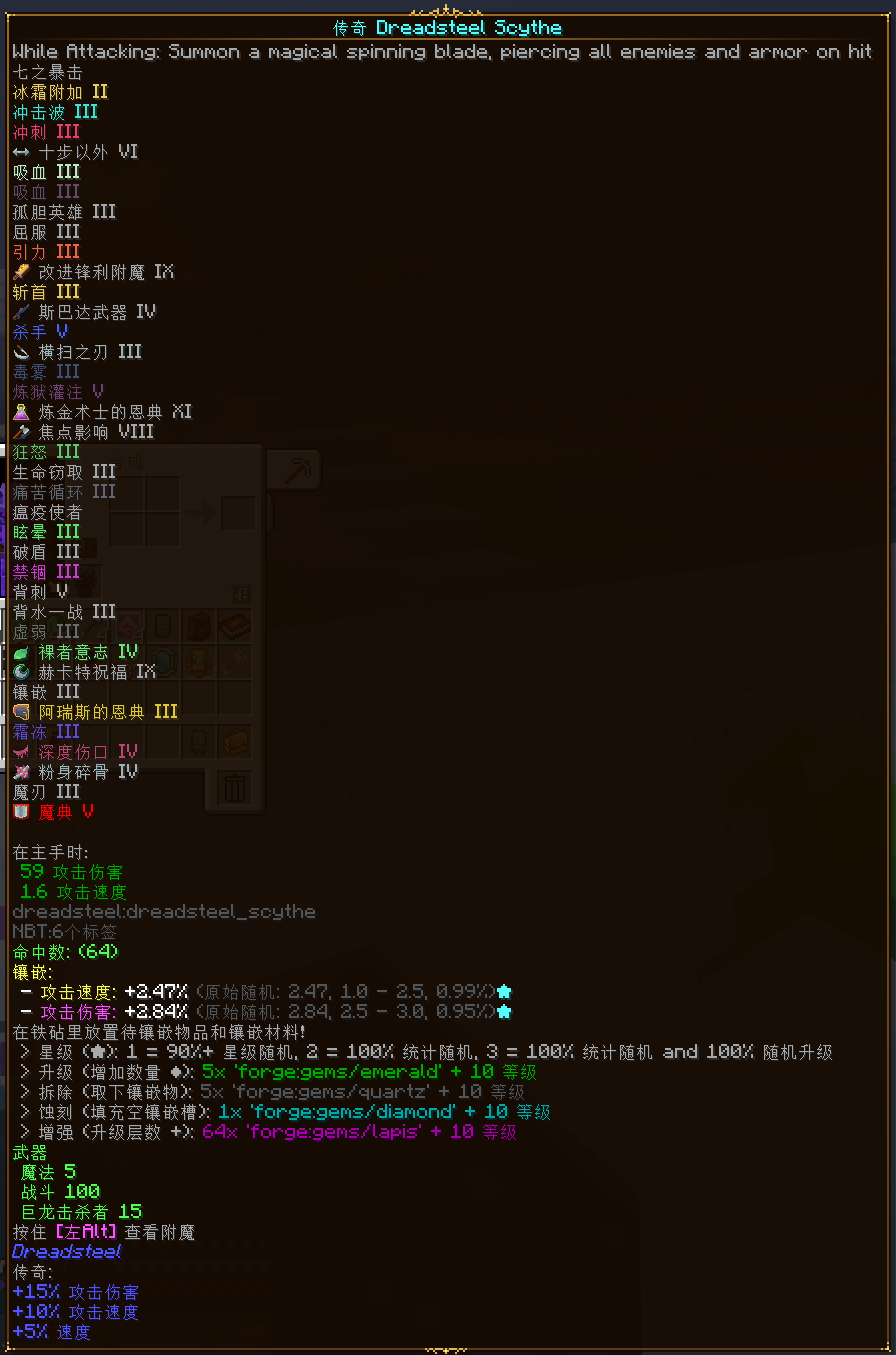 RAD2 ver1.1速通大致流程 - [RAD2]冒险与地牢2 (Roguelike Adventures and Dungeons 2 ...