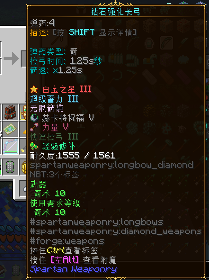 RAD2 ver1.1速通大致流程 - [RAD2]冒险与地牢2 (Roguelike Adventures and Dungeons 2 ...