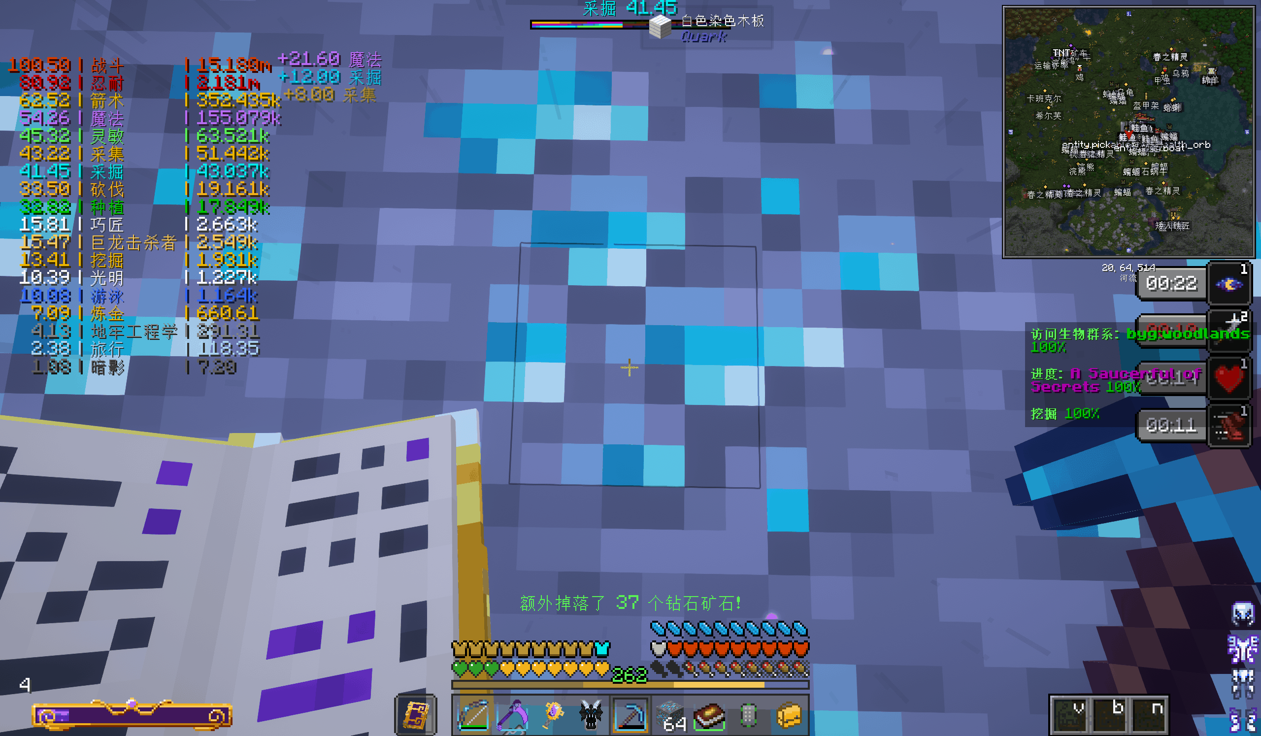 RAD2 ver1.1速通大致流程 - [RAD2]冒险与地牢2 (Roguelike Adventures and Dungeons 2 ...