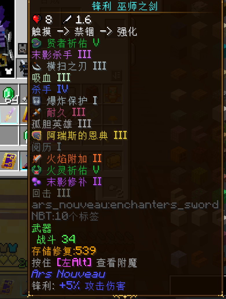 RAD2 ver1.1速通大致流程 - [RAD2]冒险与地牢2 (Roguelike Adventures and Dungeons 2 ...