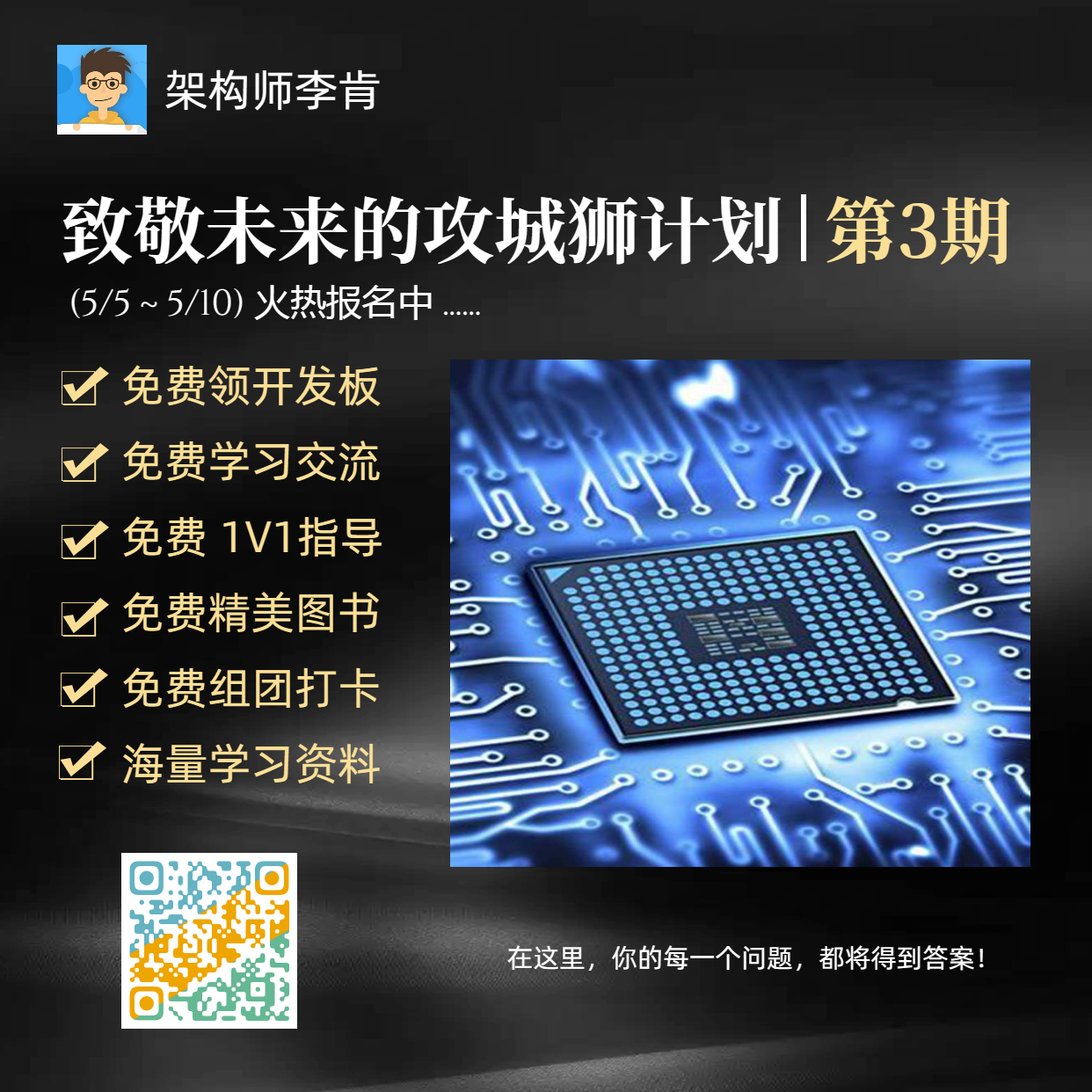image-20230505221632566