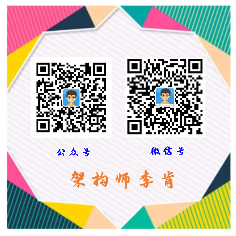 image-20230505221707148