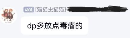QQ图片20230506011158.jpg