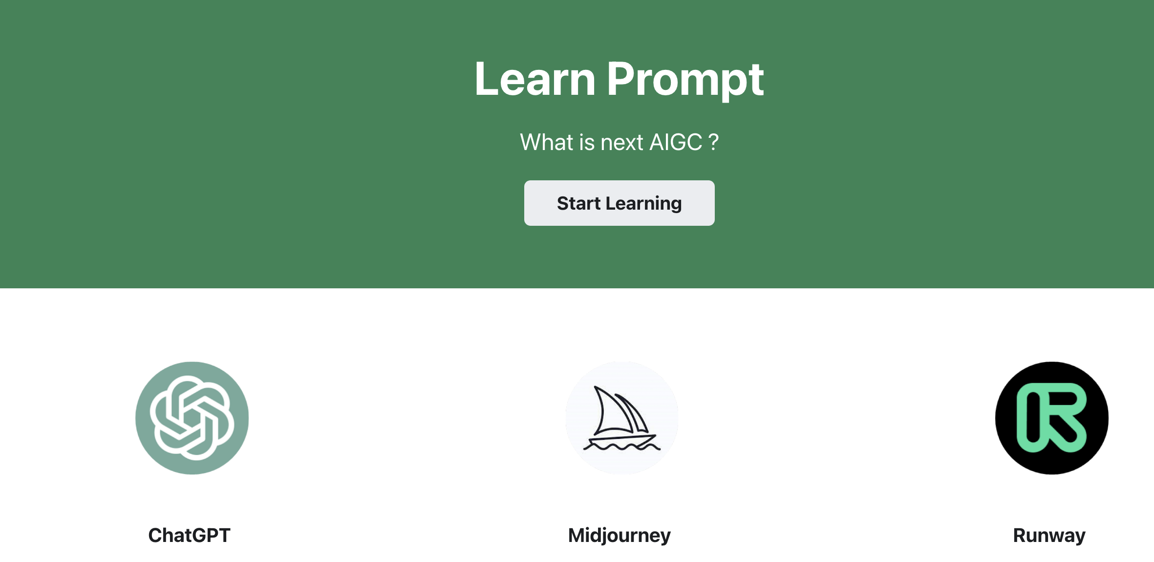 Learn Prompt：免费开源的AIGC课程
