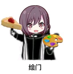 QQ图片20230509165208.jpg