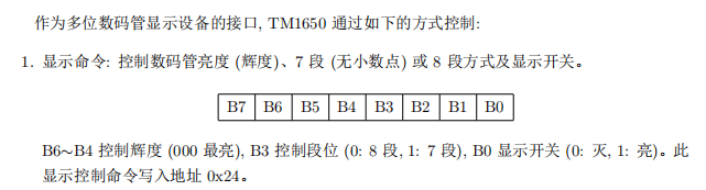 image-20230509165944792