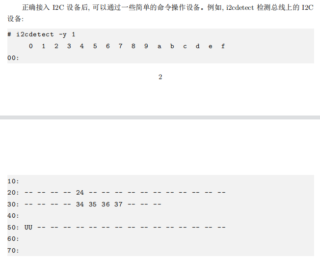 image-20230509165656273