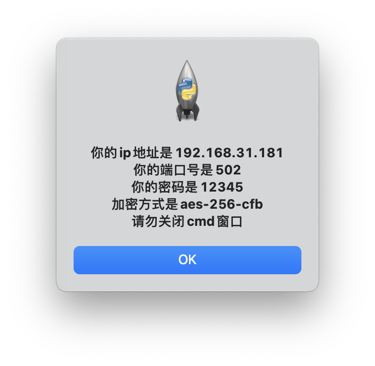 截屏2021-03-31 上午12.39.39.png