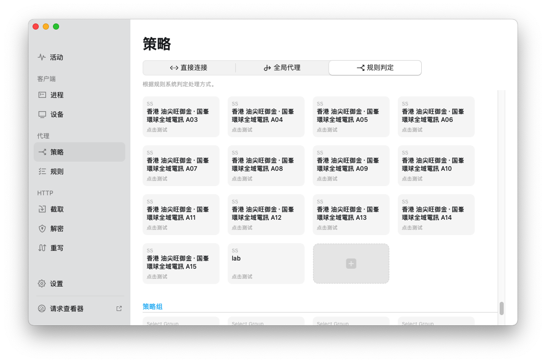 截屏2021-03-31 上午12.43.35.png