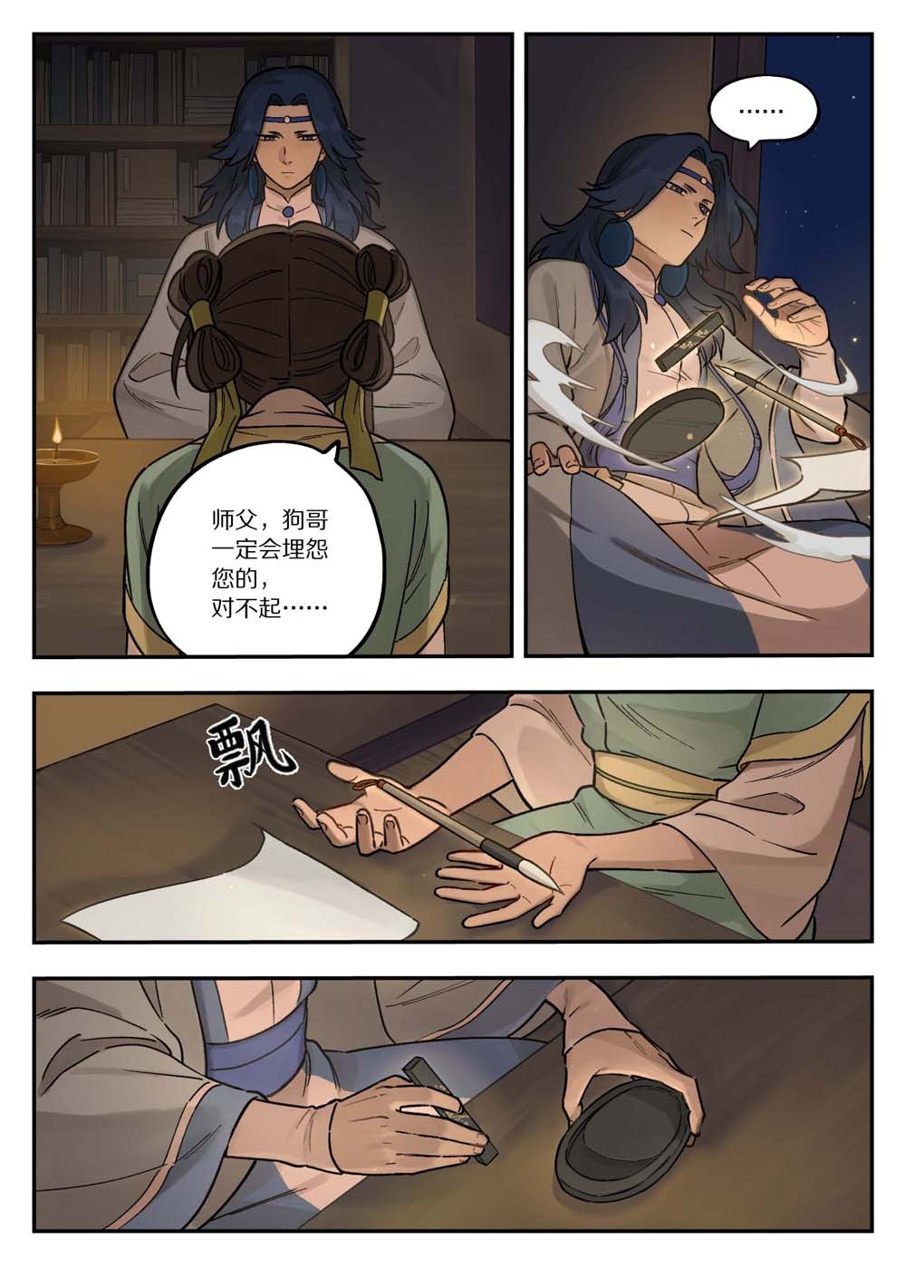 11.jpg