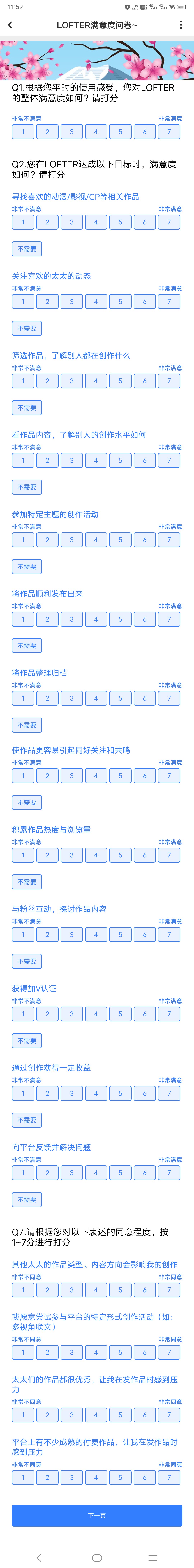 1-2.jpg