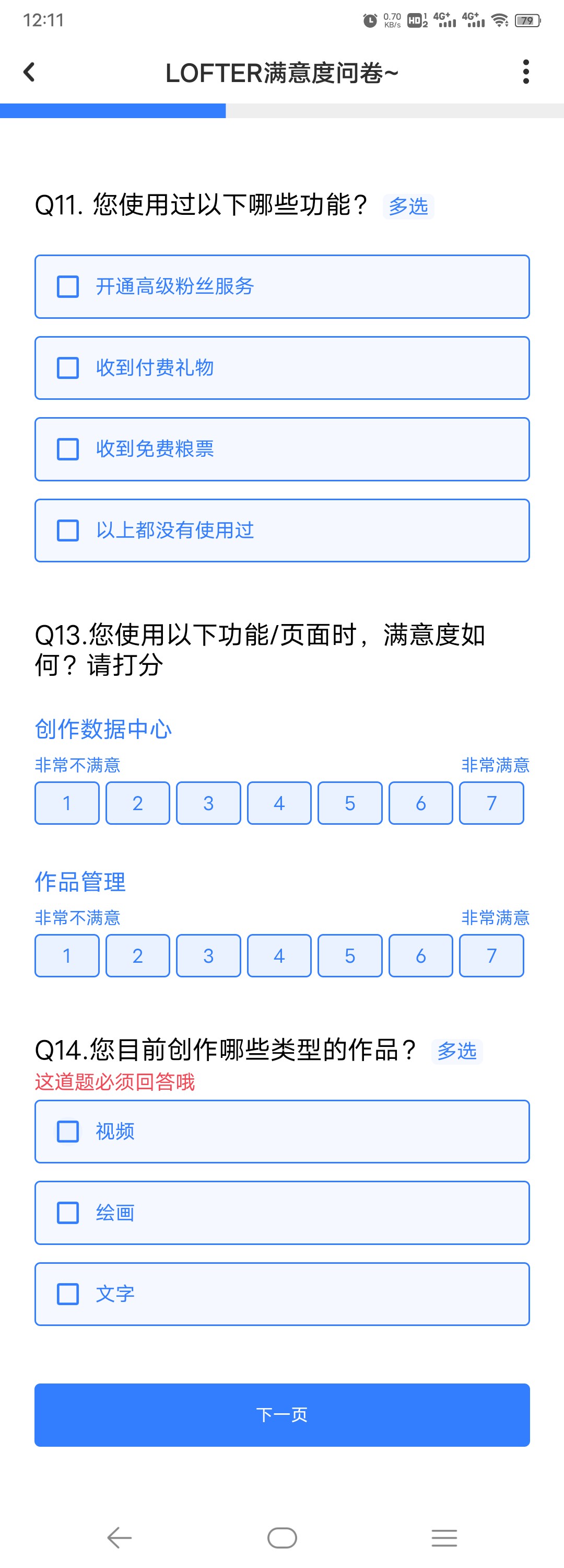 1-4.jpg