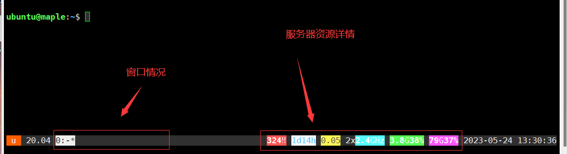 QQ图片20230524133150