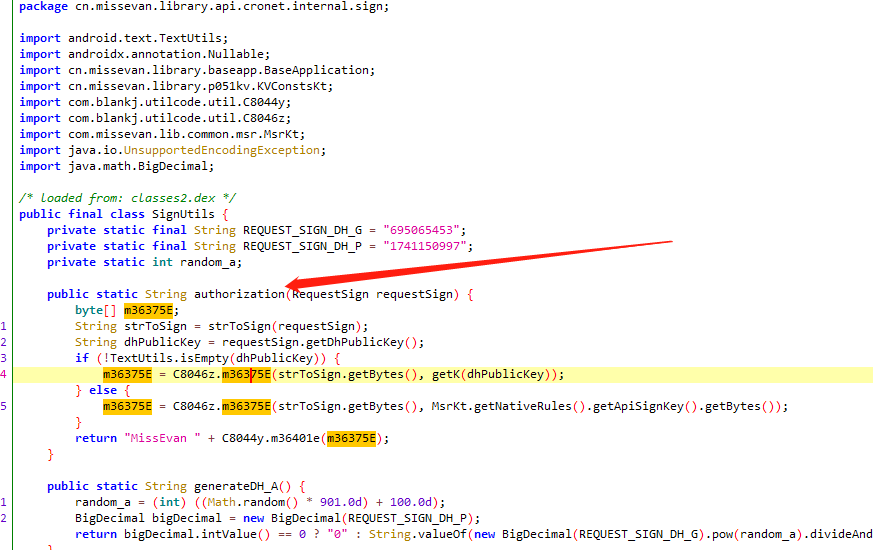 image-20230309145137516