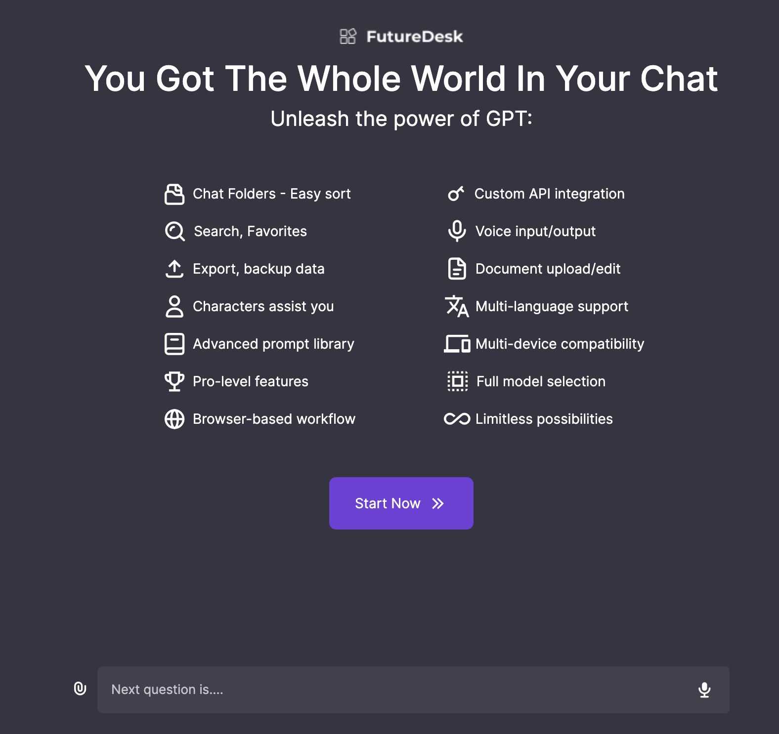 FutureDesk：改善您与ChatGPT的交互方式