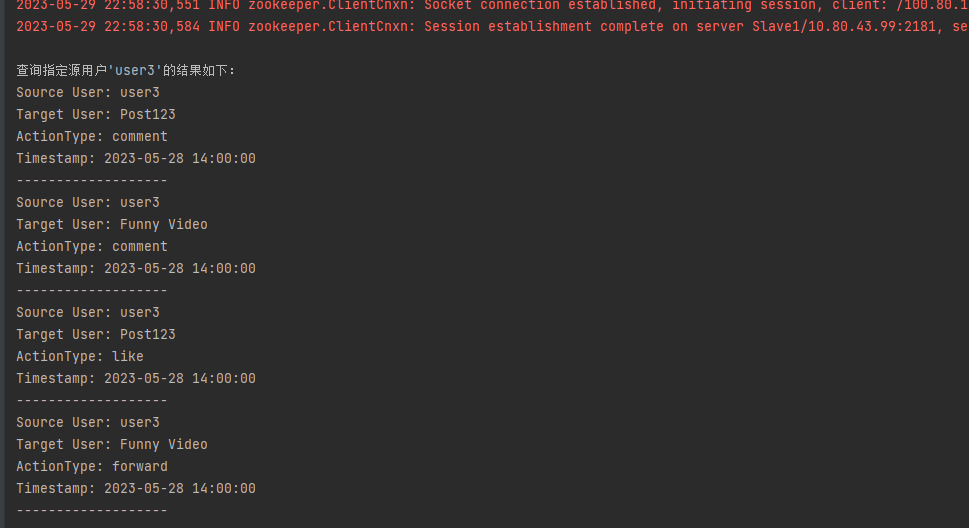 image-20230529225901953