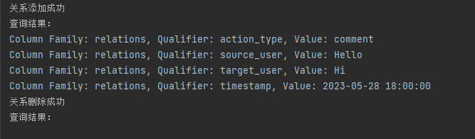 image-20230529223457352