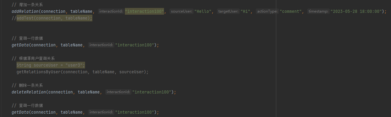 image-20230529223509245