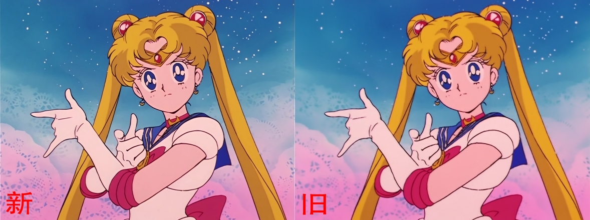 【Little字幕组】美少女战士Sailor Moon 19 [DVD Remastered][1080P][中日双字][MP4]（招募翻译时间轴）插图icecomic动漫-云之彼端,约定的地方(´･ᴗ･`)1