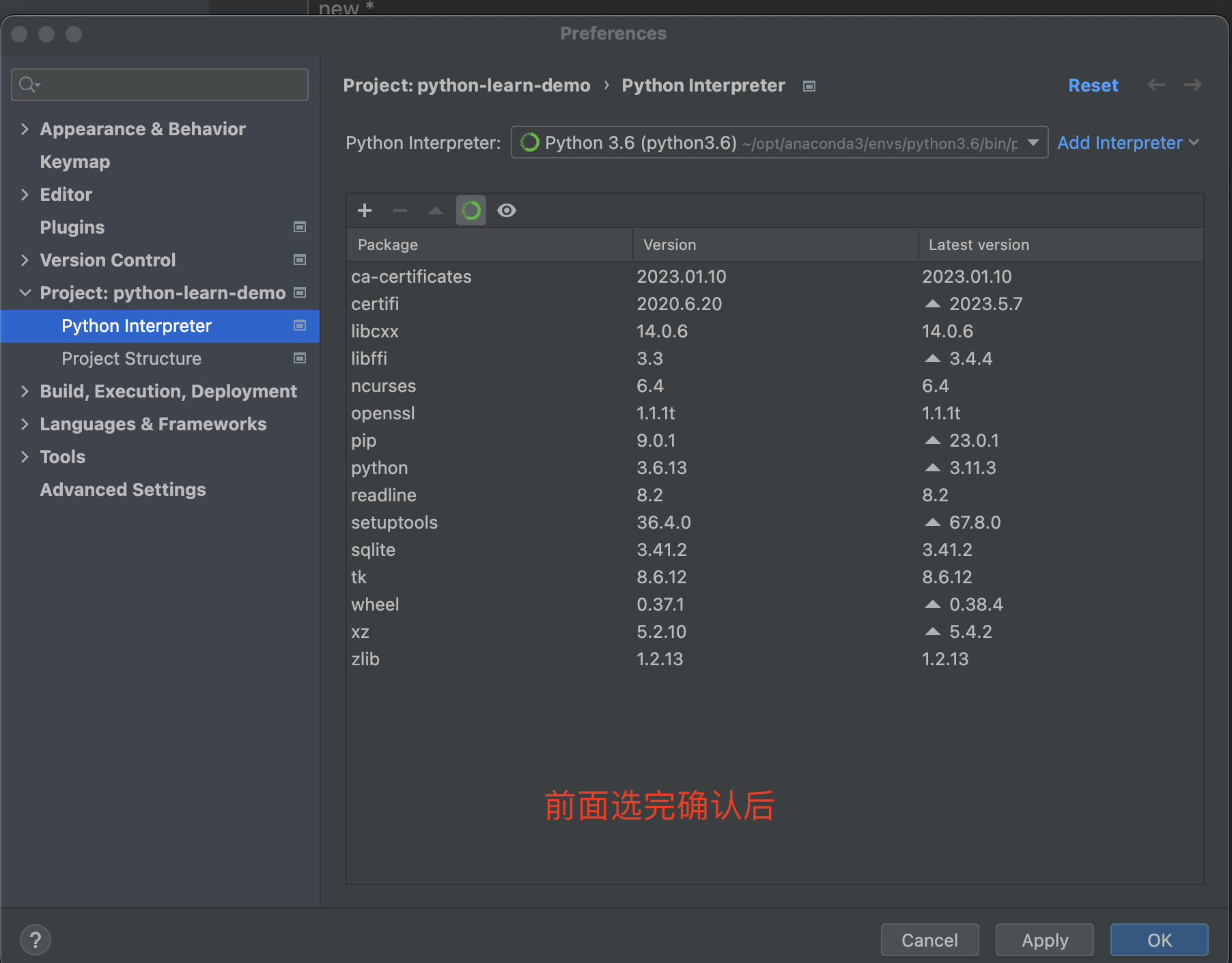 image-20230531101806925