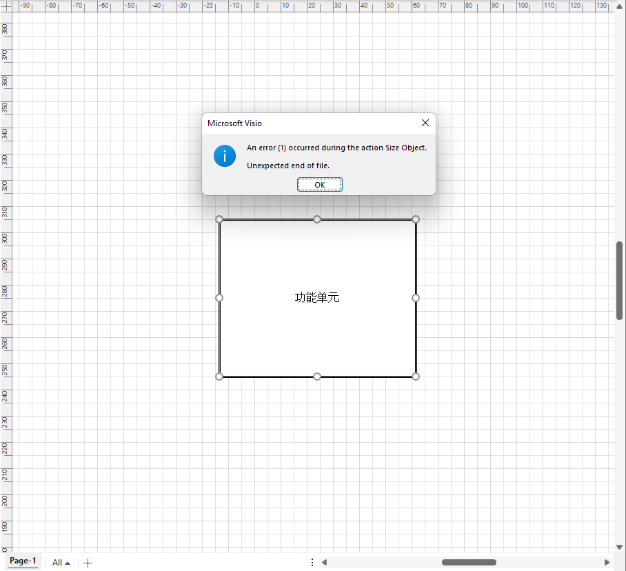 error-when-resize-container-after-remove-line.png.png