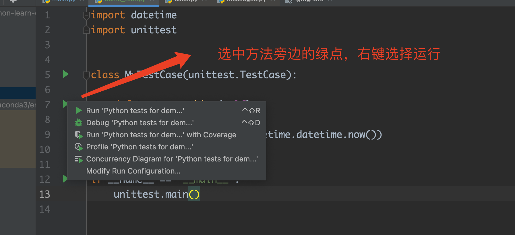 image-20230601003508191