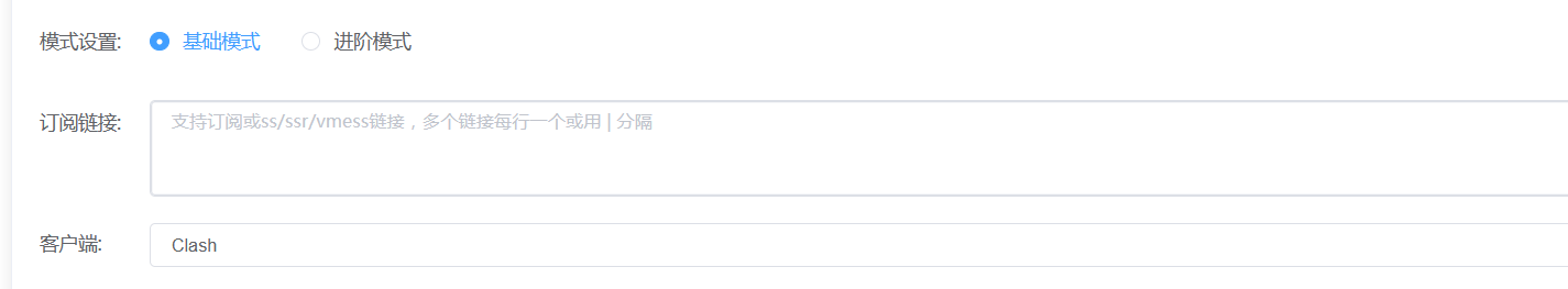 image-20230603173315958