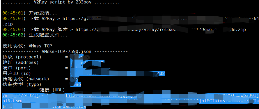 image-20230603164722550